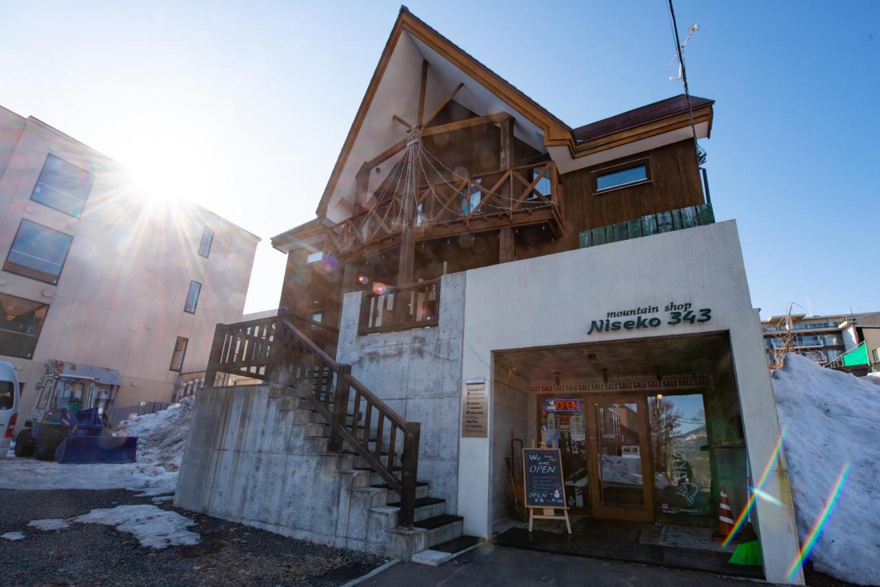 Cottage 311 นิเซโกะ ภายนอก รูปภาพ